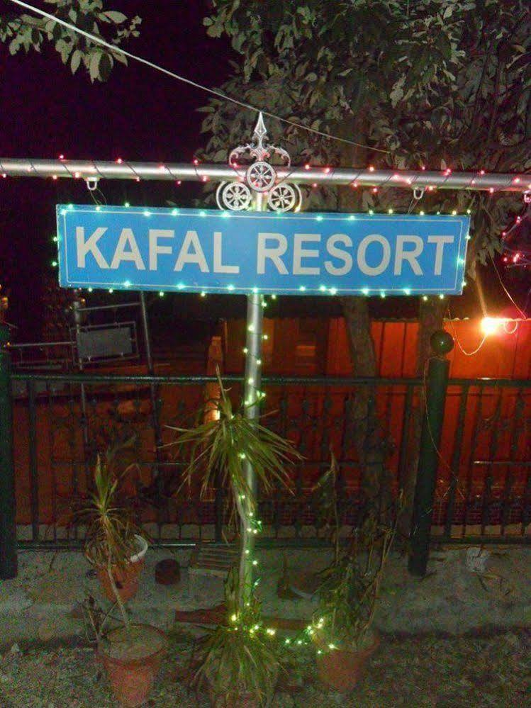 Kafal Resort Nainital Eksteriør billede